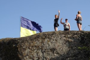 Арбузинский каньон